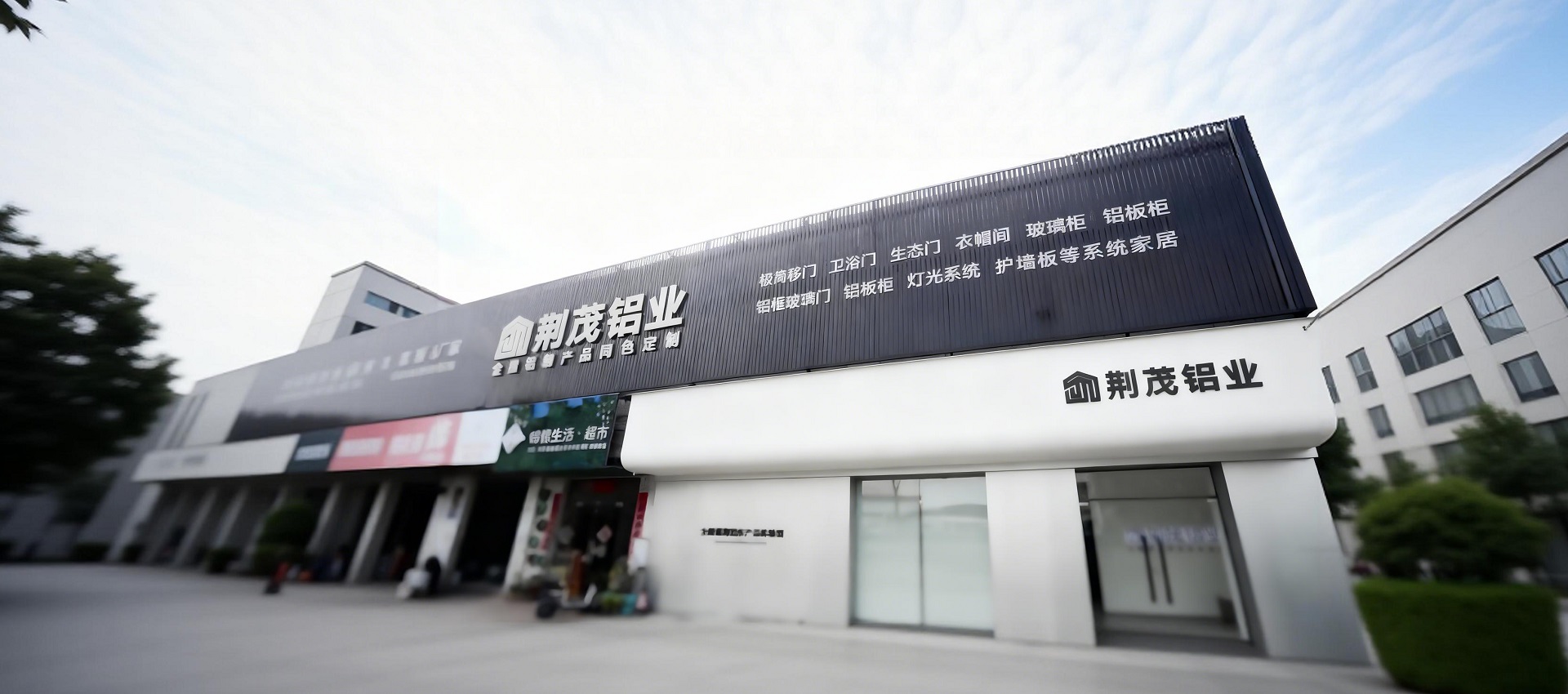 简约高级 | 精致浪漫 |复古韵味